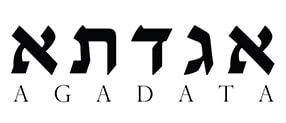 אגדתא - AGADATA